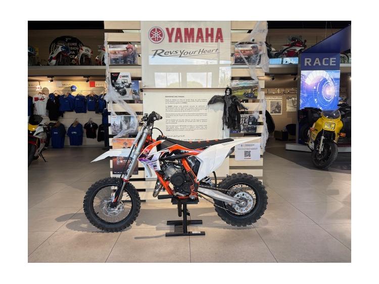 65 SX 2022 56€/MOIS* 