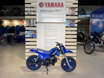 YAMAHA PW50 ICON BLUE 43€/MOIS*