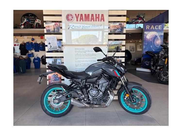 MT-07 KUTVEK FAIBLE KILOMETRAGE 90€/MOIS* GARANTIE 12 MOIS
