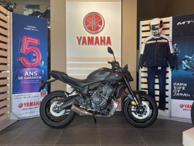 YAMAHA MT-07 2025 TECH BLACK GARANTIE 5 ANS 112€/MOIS* 700€ D'ACCESSOIRES OFFERT