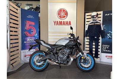 YAMAHA MT-07 2025 ICE STORM GARANTIE 5 ANS 112€/MOIS*