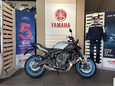 YAMAHA MT-07 2025 ICE STORM GARANTIE 5 ANS 112€/MOIS*