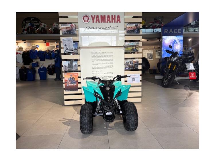 YFM 50 RAPTOR 2025 TEAL 59€/MOIS* 