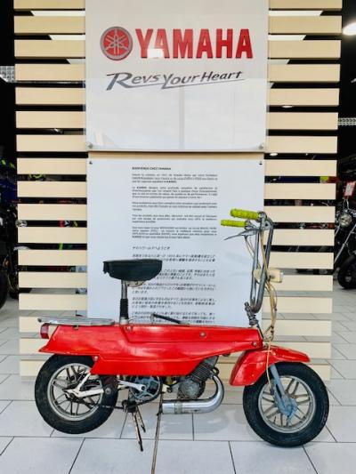 MOBYX 50 X1 - MUSÉE 