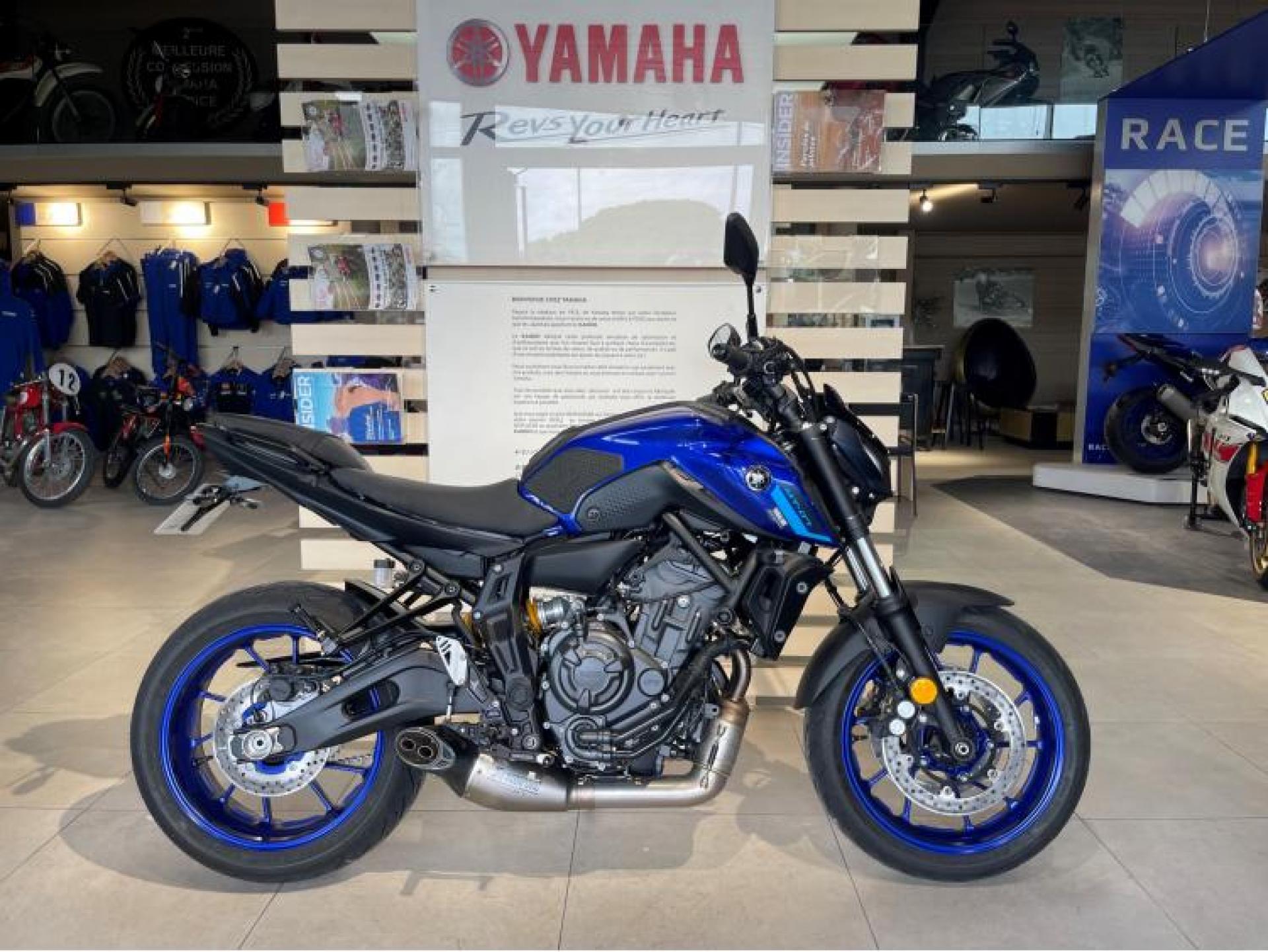 Accessoires Yamaha, équipement moto ou scooter chez BENATI MOTOS